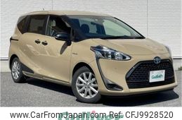 toyota sienta 2020 -TOYOTA--Sienta 6AA-NHP170G--NHP170-7204765---TOYOTA--Sienta 6AA-NHP170G--NHP170-7204765-