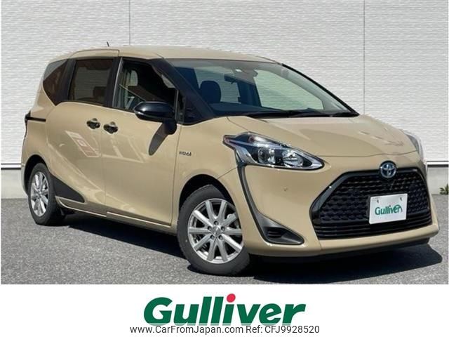 toyota sienta 2020 -TOYOTA--Sienta 6AA-NHP170G--NHP170-7204765---TOYOTA--Sienta 6AA-NHP170G--NHP170-7204765- image 1