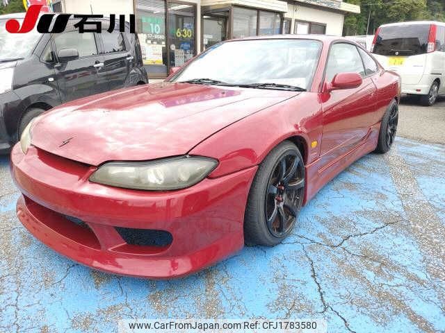 nissan silvia 2000 CFJ1783580 image 1