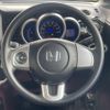 honda n-box-plus 2016 -HONDA--N BOX ｶｽﾀﾑ DBA-JF1--JF1-1869039---HONDA--N BOX ｶｽﾀﾑ DBA-JF1--JF1-1869039- image 15