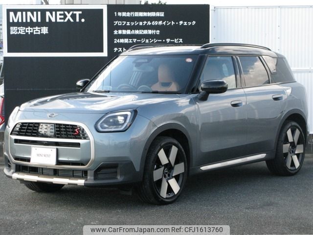 mini mini-others 2024 CFJ1613760 image 1