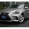lexus is 2016 -LEXUS--Lexus IS DAA-AVE30--AVE30-5059660---LEXUS--Lexus IS DAA-AVE30--AVE30-5059660- image 1