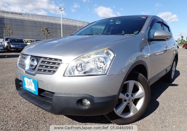 nissan dualis 2007 REALMOTOR_N2024110098F-24 image 1