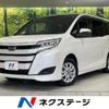 toyota noah 2021 quick_quick_ZWR80G_ZWR80-0524607 image 1