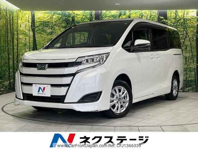 toyota noah 2021 quick_quick_ZWR80G_ZWR80-0524607 image 1