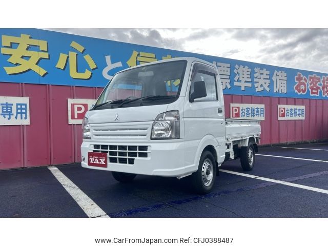 mitsubishi minicab-truck 2016 -MITSUBISHI--Minicab Truck DS16T--DS16T-245095---MITSUBISHI--Minicab Truck DS16T--DS16T-245095- image 1