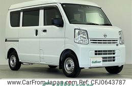 nissan clipper-van 2024 -NISSAN--Clipper Van 5BD-DR17V--DR17V-756134---NISSAN--Clipper Van 5BD-DR17V--DR17V-756134-