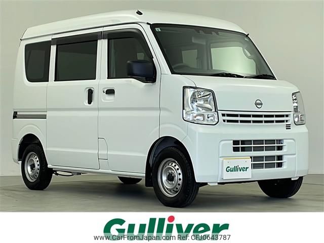 nissan clipper-van 2024 -NISSAN--Clipper Van 5BD-DR17V--DR17V-756134---NISSAN--Clipper Van 5BD-DR17V--DR17V-756134- image 1