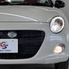 daihatsu copen 2023 -DAIHATSU--Copen 3BA-LA400K--LA400K-0053791---DAIHATSU--Copen 3BA-LA400K--LA400K-0053791- image 20