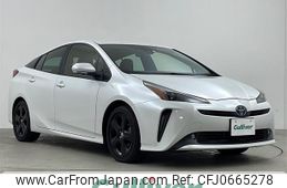 toyota prius 2022 -TOYOTA--Prius 6AA-ZVW51--ZVW51-6231528---TOYOTA--Prius 6AA-ZVW51--ZVW51-6231528-