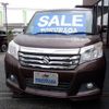 suzuki solio 2016 -SUZUKI--Solio MA36S--120791---SUZUKI--Solio MA36S--120791- image 25