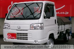 honda acty-truck 2021 -HONDA--Acty Truck EBD-HA9--HA9-1523533---HONDA--Acty Truck EBD-HA9--HA9-1523533-