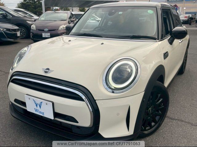 mini mini-others 2022 CFJ1791063 image 1