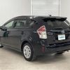 toyota prius-α 2017 -TOYOTA--Prius α DAA-ZVW41W--ZVW41-0059372---TOYOTA--Prius α DAA-ZVW41W--ZVW41-0059372- image 16