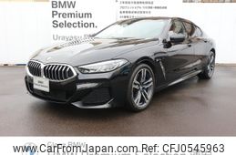 bmw 8-series 2023 -BMW--BMW 8 Series 3BA-GV30--WBAGV22030CF50249---BMW--BMW 8 Series 3BA-GV30--WBAGV22030CF50249-