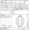 nissan ad-van undefined CFJ1829603 image 3