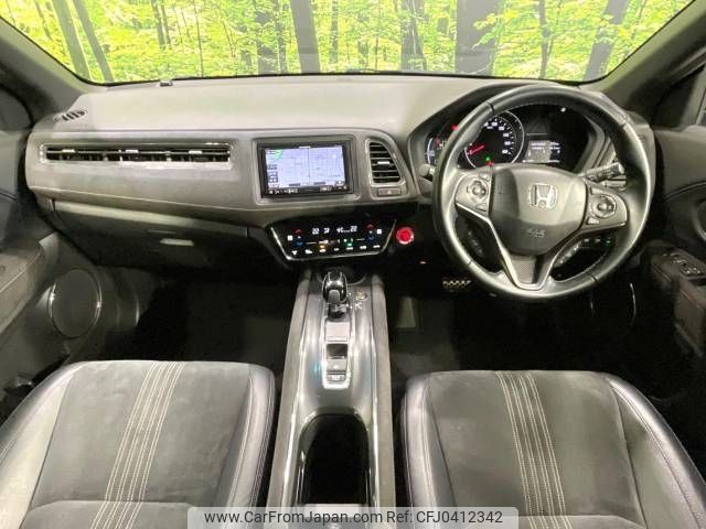 honda vezel 2019 -HONDA--VEZEL DAA-RU3--RU3-1331105---HONDA--VEZEL DAA-RU3--RU3-1331105- image 2