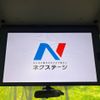 nissan serena 2018 -NISSAN--Serena DAA-GFNC27--GFNC27-019592---NISSAN--Serena DAA-GFNC27--GFNC27-019592- image 3