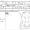 toyota prius-α 2013 -TOYOTA--Prius α DAA-ZVW41W--ZVW41-3332175---TOYOTA--Prius α DAA-ZVW41W--ZVW41-3332175- image 3