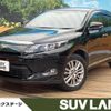 toyota harrier 2014 -TOYOTA--Harrier DBA-ZSU65W--ZSU65-0009454---TOYOTA--Harrier DBA-ZSU65W--ZSU65-0009454- image 1