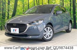 mazda demio 2022 -MAZDA--MAZDA2 5BA-DJLFS--DJLFS-771582---MAZDA--MAZDA2 5BA-DJLFS--DJLFS-771582-