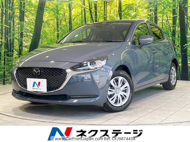 mazda demio 2022 -MAZDA--MAZDA2 5BA-DJLFS--DJLFS-771582---MAZDA--MAZDA2 5BA-DJLFS--DJLFS-771582- image 1