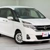 nissan serena 2017 quick_quick_C27_C27-004315 image 13