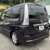 nissan serena 2013 quick_quick_DAA-HFC26_HFC26-120156 image 6