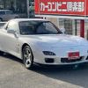 mazda rx-7 2002 CFJ1731088 image 2