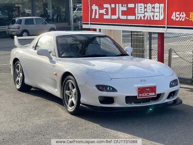 mazda rx-7 2002 CFJ1731088 image 2