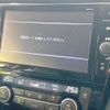 nissan x-trail 2017 -NISSAN--X-Trail HNT32--161973---NISSAN--X-Trail HNT32--161973- image 11
