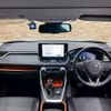 toyota rav4 2023 CFJ1070326 image 3
