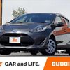 toyota aqua 2017 -TOYOTA--AQUA DAA-NHP10--NHP10-6621381---TOYOTA--AQUA DAA-NHP10--NHP10-6621381- image 1