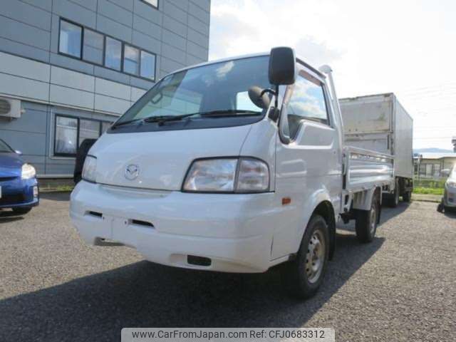 mazda bongo-truck 2015 -MAZDA--Bongo Truck ABF-SKP2L--SKP2L-104912---MAZDA--Bongo Truck ABF-SKP2L--SKP2L-104912- image 1