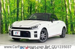 daihatsu copen 2020 -DAIHATSU--Copen 3BA-LA400K--LA400K-0042946---DAIHATSU--Copen 3BA-LA400K--LA400K-0042946-