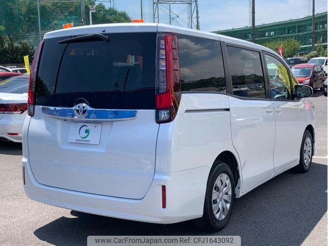 toyota noah 2015 CFJ1643092 image 2