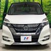 nissan serena 2016 -NISSAN--Serena DAA-GFC27--GFC27-000479---NISSAN--Serena DAA-GFC27--GFC27-000479- image 16