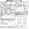 lexus hs 2010 -LEXUS--Lexus HS ANF10-2036324---LEXUS--Lexus HS ANF10-2036324- image 3