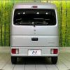 suzuki every 2022 CFJ1847163 image 13