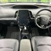 toyota prius 2019 -TOYOTA--Prius DAA-ZVW51--ZVW51-6115462---TOYOTA--Prius DAA-ZVW51--ZVW51-6115462- image 2