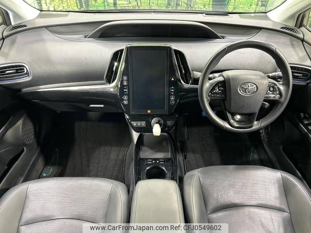 toyota prius 2019 -TOYOTA--Prius DAA-ZVW51--ZVW51-6115462---TOYOTA--Prius DAA-ZVW51--ZVW51-6115462- image 2