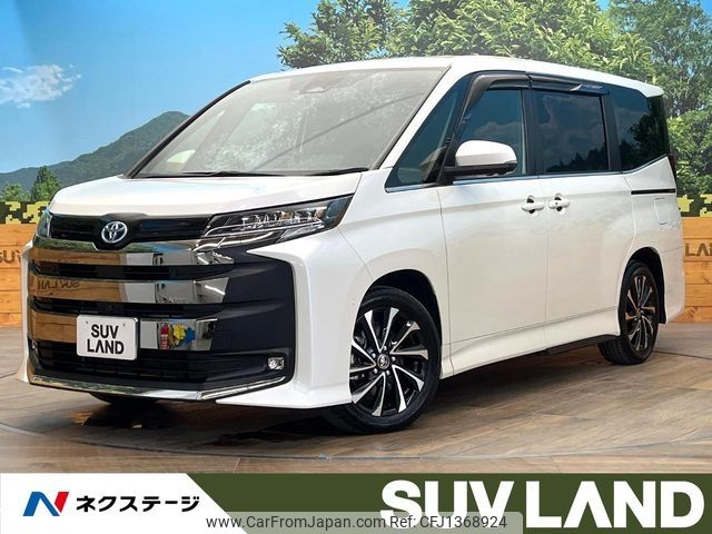 toyota noah 2023 -TOYOTA--Noah 6AA-ZWR90W--ZWR90-0161384---TOYOTA--Noah 6AA-ZWR90W--ZWR90-0161384- image 1