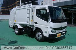 mitsubishi-fuso canter 2024 GOO_NET_EXCHANGE_0530120A30241021W001