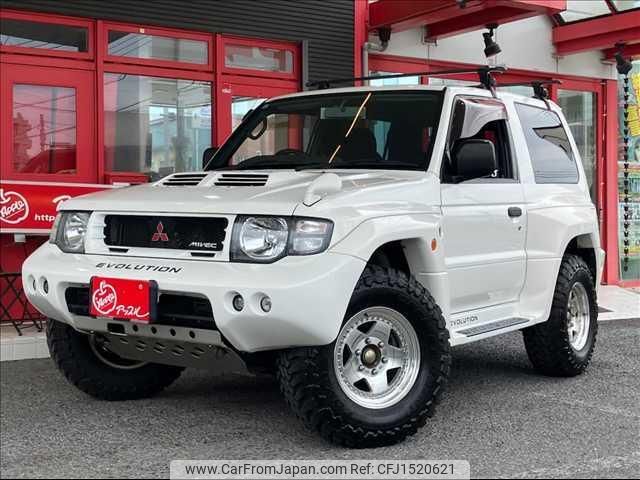 mitsubishi pajero 1997 CFJ1520621 image 1