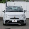 fiat fiat-others 2019 CFJ1605691 image 5