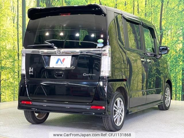 honda n-box 2014 quick_quick_JF1_JF1-1437131 image 2