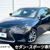 lexus is 2016 quick_quick_AVE30_AVE30-5060250 image 1