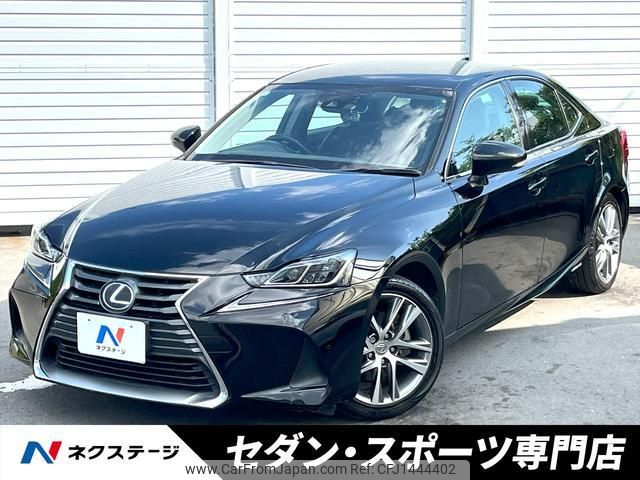lexus is 2016 quick_quick_AVE30_AVE30-5060250 image 1