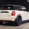 mini mini-others 2021 -BMW--BMW Mini 3DA-XY15MW--WMWXY320902N77309---BMW--BMW Mini 3DA-XY15MW--WMWXY320902N77309- image 3