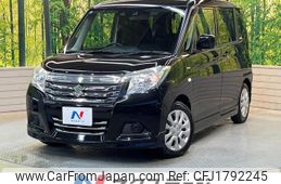 suzuki solio 2019 CFJ1792245